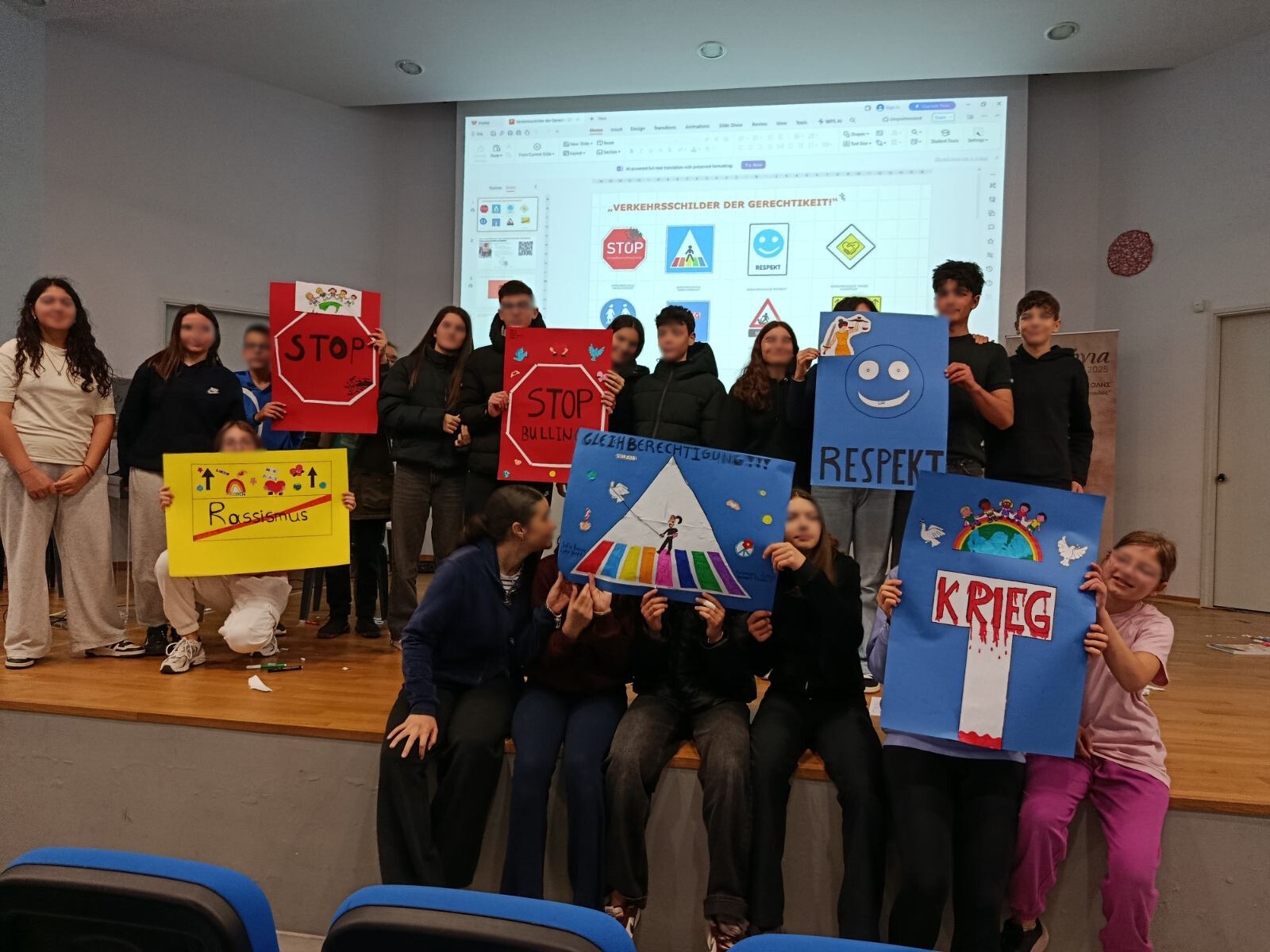 Κώδικας Ισοτιμίας 2026