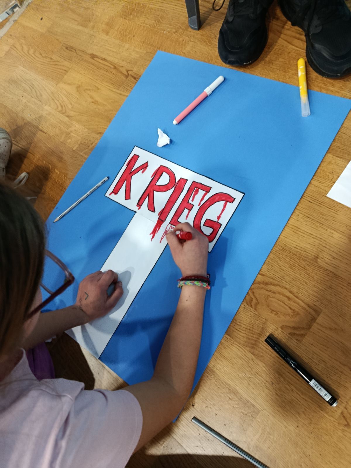 Κώδικας Ισοτιμίας 2026